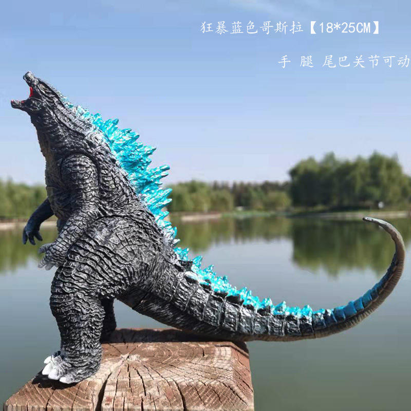 29 blue furious godzilla 18cm