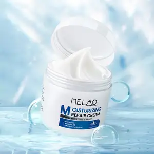 Beauty Ultra Repair Cream Intense Hydration Moisturizer Face and Body Strengthens Skin Barrier Niacinamide Relieves Dry Cream