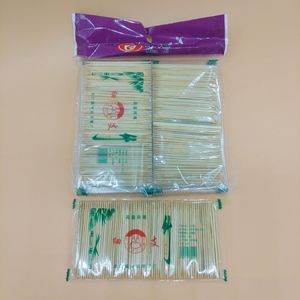 Hua Ji Bamboo <b>Toothpicks</b> 12 Cm Disposable Fine Hotel Restaurant Use - Product Image 1