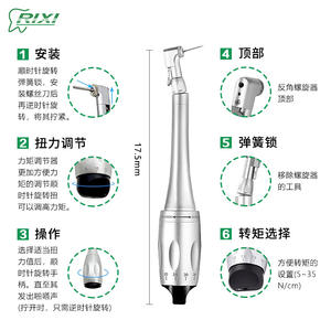 Clé dynamométrique manuelle réglable pour implants dentaires Rixi, kit d'outils pour vis de piliers, instrument de classe I certifié CE - Product Image 3