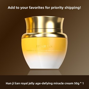 Crema Facial Antiedad y Antiarrugas con Jalea Real del Emperador, Reafirmante y Humectante - Product Image 5