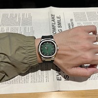 Montre-bracelet à quartz pour homme, étanche 30M, cadran multicolore, bracelet en silicone, décontractée et professionnelle