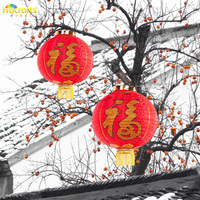 10 Zoll Chinese Fu Letters Traditionelle chinesische Festival Dekoration Metall material Runde Seide Nylon Laterne für Hotsale
