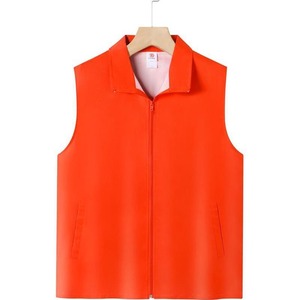 Chaleco de poliéster amarillo de color sólido con cremallera frontal completa, uniforme de trabajo sin mangas - Product Image 4