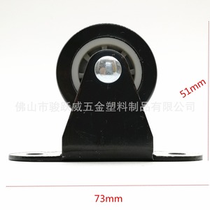 Furniture Caster 38mm Swivel Silent Black Wheel For Drawer Cabinet <b>Bed</b> Frame - Product Image 5