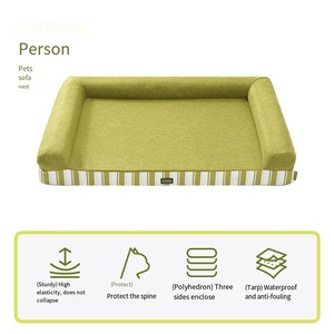 Großhandel Hochwertiges Waschbares Hundebett, Nackenstützendes Komfort-Haustierbett für Tiefen Schlaf - Product Image 2