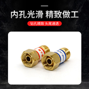 Sheng Yan HF-2จับไฟฉายทองแดง, สำหรับตัดแก๊สอะเซทิลีน - Product Image 3
