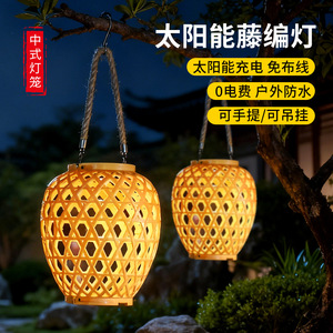 Lámpara Solar de Bambú Tejida, Impermeable, Luz Ambiental Colgante para Decoración de Jardín, Patio y Árboles - Product Image 4