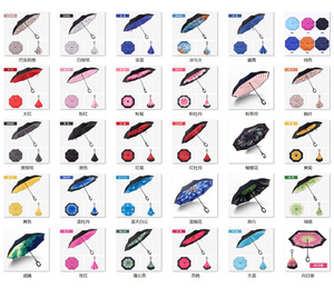 OEM Straight Handle Car Advertising Printed logo Oversized <strong>Inverted</strong> <strong>Umbrella</strong> - Product Image 6