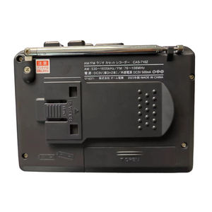 Radio cassette 2 bandes, lecteur de cassettes à l'ancienne, enregistreur radio nostalgique avec fonction d'inversion automatique - Product Image 3