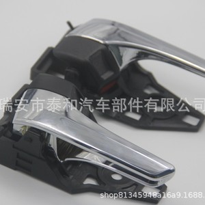 Toyota Camry 12 <b>Door</b> Interior <b>Handle</b> Black Plating ABS New <b>Replacement</b> Part Number TY088 - Product Image 3