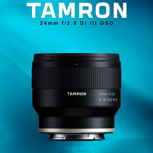 Objectif Tamron 24mm f/2.8 Di III OSD F051 (Sony E) - Product Image 5