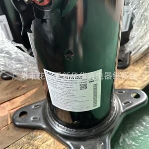 Meizhi <b>Air</b> Conditioning Refrigeration Compressor SADA031V1SLB <b>12V</b> For Replace Repair - Product Image 2