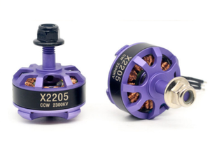 Moteur électrique 2306/2407 haute puissance sans balais pour drones de course FPV, aéronefs à voilure fixe et modèles FPV de compétition 2300kv - Product Image 2