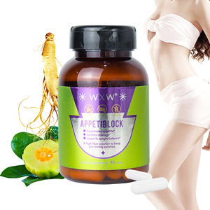 แคปซูล Garcinia cambogia satiety กระหายระงับน้ำหนักลดการสูญเสียหนักสนับสนุนการย่อยอาหาร - Product Image 1