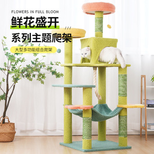 Flowers In Full Bloom Cat Tree Large Multifunctional Climbing <b>Frame</b> With <b>Bed</b> And <b>Platform</b> For Cats - Product Image 1