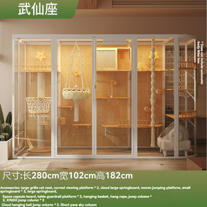 Новый всепогодный изолированный домик для кошек с подогревом большой уличный внутренний корпус для кошек и вилл многоуровневый современный Мебель для домашних животных - Product Image 3