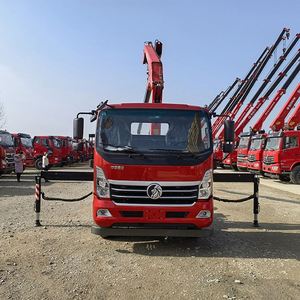 Camión Grúa Plegable Sinotruk 5t Euro 6 con Estabilizadores Hidráulicos, Vehículo Integrado de Transporte y Elevación de Fábrica - Product Image 3