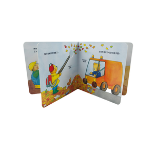 Services d'impression de livres d'histoires pour enfants à bas prix, impression offset, reliure parfaite, papier couché, plastification - Couverture souple personnalisée - Product Image 6