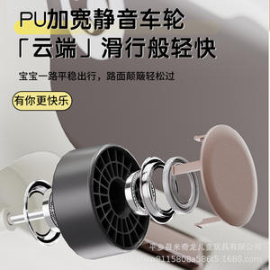 Maleta infantil Miqi con ruedas fijas, carcasa rígida de policarbonato, para bebés y niños pequeños de 0 a 3 años, unisex, verde y marrón - Product Image 3