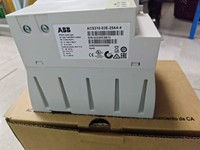 Variateur de fréquence ACS31003E25A44 ACS310-03E-25A4-4, onduleur triphasé VFD pour PLC