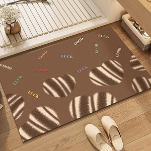 Alfombra de Baño de Tierra de Diatomeas Rectangular, Absorbente, Antideslizante, de Secado Rápido, Diseño Minimalista con Patrón Impreso - Product Image 1