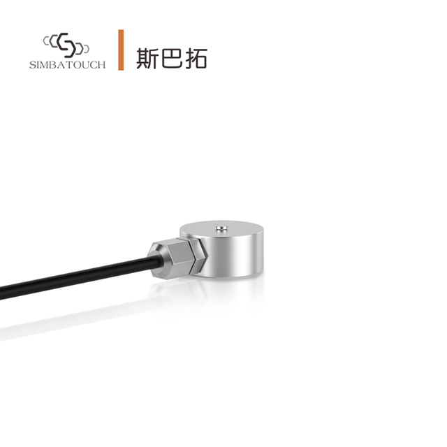 Mini Load Cell Real Time Data Transmission Digital Wireless Stainless Steel IP66 Force Sensor for Automation Control Mechanical