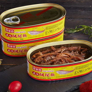 Anchoas en <span class=keywords><strong>lata</strong></span>, 184g, <span class=keywords><strong>precio</strong></span> de fábrica - Product Image 6