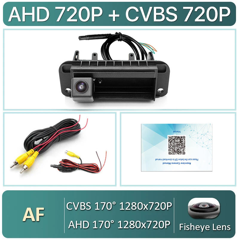 AHD 720P +CVBS 720P