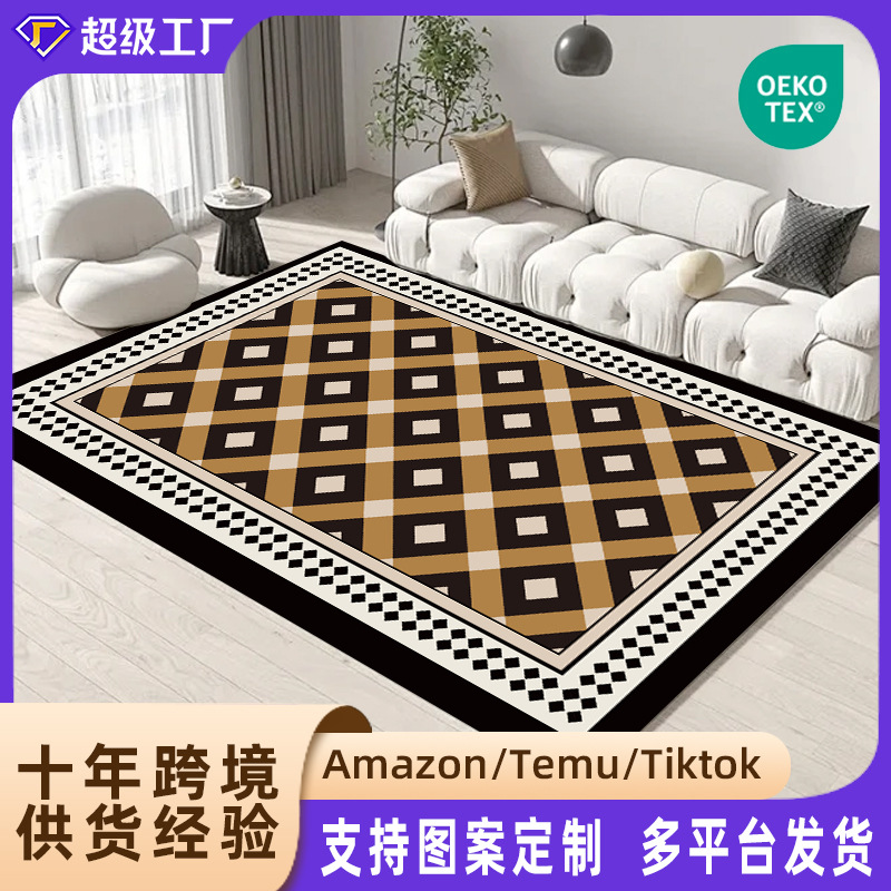 Carpet 13