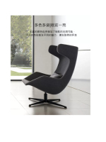 Fauteuil pivotant moderne en cuir capitonné avec dossier haut 360° °   Fauteuil pivotant pour salon et chambre à coucher.