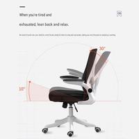 Chaise de bureau moderne en maille, confortable, pivotante, pliable, à roulettes, pour la maison et les visiteurs, vente en gros, disponible pour ordinateur