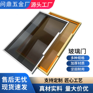 Vitrina para Vinos y Librería Yadingdi, Minimalista y de Lujo, con Puerta de Vidrio Templado y Marco de Aleación de Aluminio, Estilo Moderno y Elegante - Product Image 5
