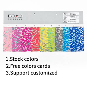 Nouveautés Tissu holographique <span class=keywords><strong>funky</strong></span> métallisé imprimé léopard en nylon spandex extensible pour vêtements de gymnastique et maillots de bain - Product Image 2