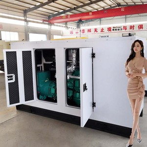 Nouveau générateur haute efficacité 15kva générateur diesel portable triphasé 51kw puissance - Product Image 1