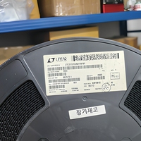 LTC3737EGN # TRPBF SSOP 24, Chip Controlador de CC de Doble Fase, Nuevo en Stock, Componentes Electrónicos