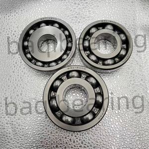 ตลับลูกปืนเม็ดกลมร่องลึก420207-<span class=keywords><strong>420208</strong></span>ตลับลูกปืนเม็ดกลมร่องลึก6002 B27-12NX 27x82x19MM - Product Image 6