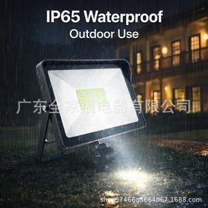 Projecteur LED 50W IP66 Étanche pour Éclairage Extérieur Jardin et Parking - Product Image 2
