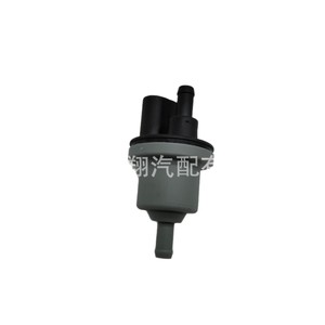 Válvula solenoide del depósito de carbón 06D133517B 2530125A para Touareg Audi Q7 Jetta 12V, válvula de control de gas de plástico - Product Image 1