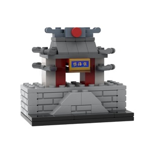 Ensemble de blocs de construction en plastique Tour <span class=keywords><strong>historique</strong></span> de Zhenhai pour la mise en valeur culturelle et la décoration créative - Product Image 1