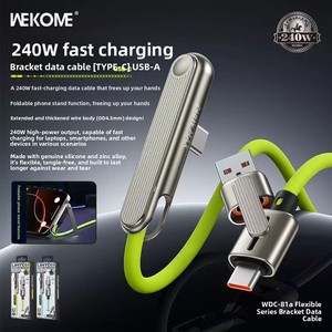 Cable de carga 5 en 1 de alta calidad al por mayor de fábrica, cable de carga USB retráctil de 1.2 m, cargador de coche con cable retráctil - Product Image 2