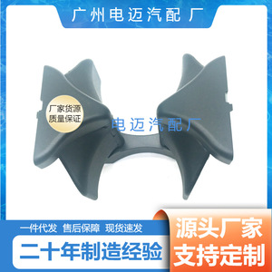 Cup Holder For Mercedes Benz W204 S204 W212 S212 Center Console 2046802391 <b>Slate</b> Grey - Product Image 4
