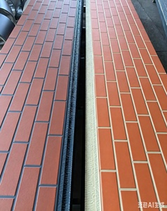 Thermal Insulated Polyurethane Foam Core Exterior Wall Cladding Materials for Residential House Facade Construction