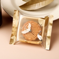Sachets de collation scellés à la chaleur personnalisés avec feuille d'or, emballés individuellement, pour gâteaux de lune, biscuits, avec encoche de déchirure