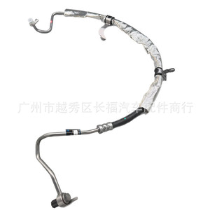Tuyau d'huile haute pression pour pompe de direction assistée BT4Z3A719A pour pièces de moteur Edge 3.5 - Product Image 1