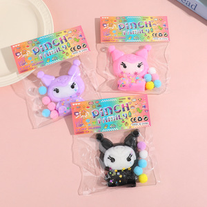 Internet Celebrity Maltose Kneading Soft Toy Cute and Popular Kids Stress Relieving Slow <b>Rebound</b> Toy Box - Product Image 3