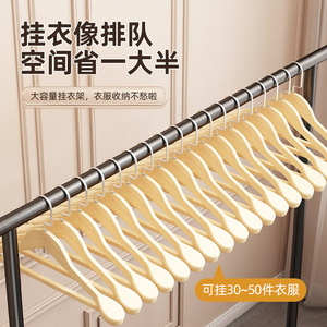Tendedero de ropa sencillo de un solo poste, móvil, de pie, para interior, organizador de ropa para dormitorio, hogar y dormitorio universitario - Product Image 2