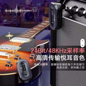 Xvive A58 guitarra eléctrica transmisor inalámbrico/receptor Cable de Audio para instrumentos bajo <span class=keywords><strong>teclado</strong></span> <span class=keywords><strong>flauta</strong></span> eléctrica Cable accesorio - Product Image 6