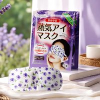 Masque oculaire à la vapeur de lavande KORMESIC, 5 comprimés/boîte, personnalisé, OEM, marque privée, relaxant, apaisant, hydratant