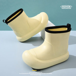 Bottes de pluie pour femmes, mi-mollet, semelle épaisse, antidérapantes, imperméables, EVA, couleur unie, jaune clair, pour l'été - Product Image 1